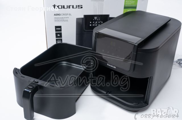 Чисто нов Airfryer TAURUS 8l 1700w, снимка 1 - Фритюрници - 45807860