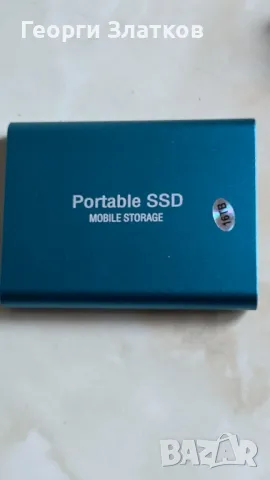 Външен хард диск SSD 16TB Usb 3.1, снимка 4 - Външни хард дискове - 48401651