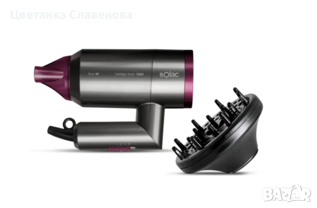 Сешоар Hair & Go Ionic 2000W