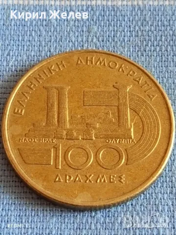 Монета 100 драхми 1997г. Гърция VI световно първенство по лека атлетика Атина 37046, снимка 3 - Нумизматика и бонистика - 49986423