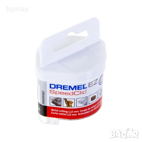Dremel SC456B-комплект от 12 диска метал, с EZ закрепване, снимка 8 - Други инструменти - 52141872