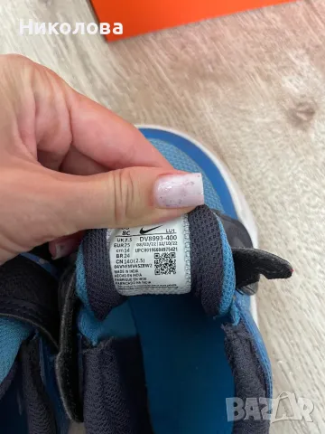 Детски обувки Nike, снимка 4 - Детски маратонки - 47206284