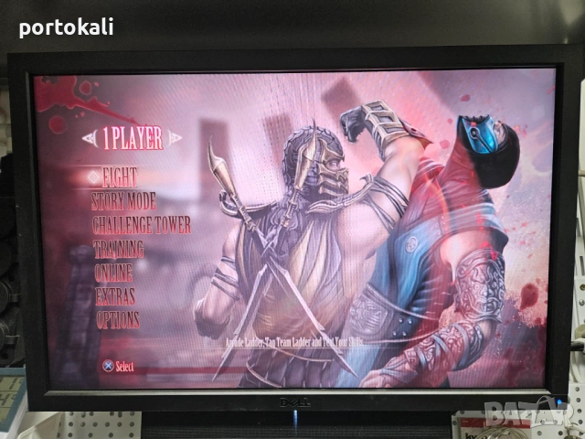 ХАКНАТ! PS3 Playstation 3 Плейстейшън 3 320GB пълен комплект, снимка 10 - PlayStation конзоли - 54163196