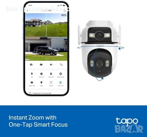 Нова Tapo 2K 3MP Dual Lens външна охранителна камера Alexa охрана дом, снимка 13 - IP камери - 53009261