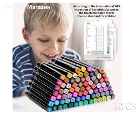 Комплект маркери с алкохолна основа с две страни и калъф за съхранение - 48бр/60бр/80бр Всички мо, снимка 6 - Ученически пособия, канцеларски материали - 52137245