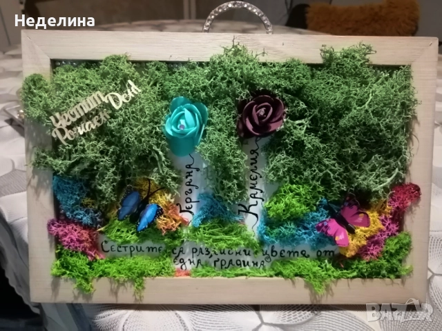 Картини с мъх и цветя , снимка 10 - Картини - 52079612