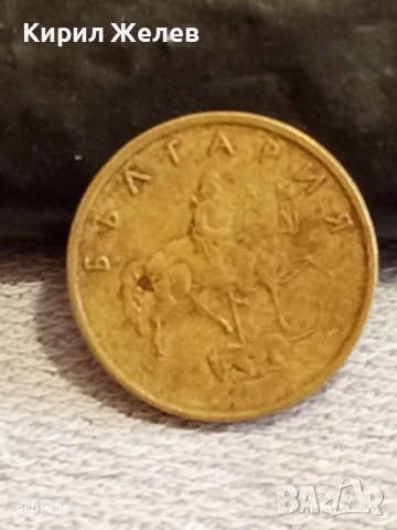 Четири минети 5 стотинки 1999г. България редки за КОЛЕКЦИЯ ДЕКОРАЦИЯ 51916, снимка 7 - Нумизматика и бонистика - 52390004