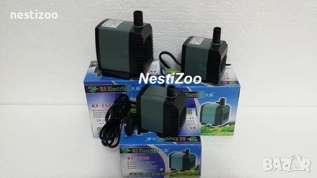 Помпи за Фонтани Аквариуми Езера