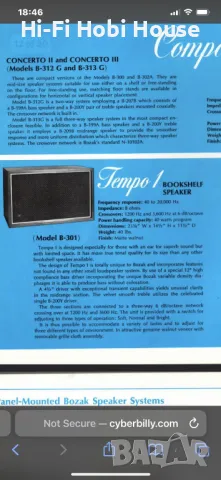 Тонколони Speaker BOZAK Tempo 1 -301, снимка 4 - Тонколони - 47973218