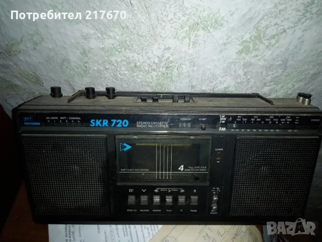 Два броя радиокасетофони, работещи