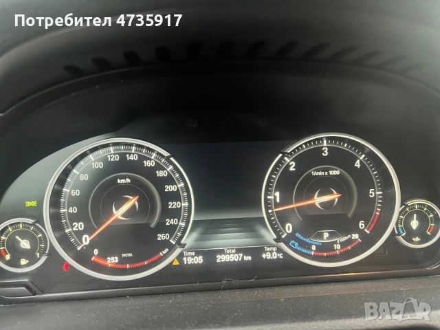 BMW 530GT, снимка 6 - Автомобили и джипове - 54301616