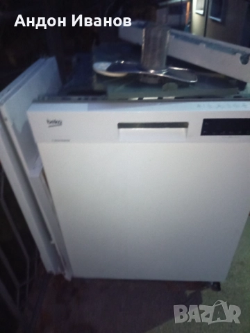 Съдомиялна Беко ., снимка 5 - Съдомиялни - 48464270