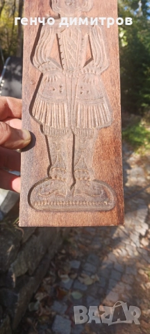  голяма дървена форма за сладки , снимка 3 - Форми - 51826608