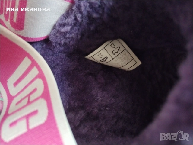 дамски чехли UGG Fluff Yeah Slide в разцветка Pride Rainbow.  , снимка 4 - Чехли - 54236975