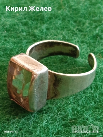 Винтидж сребърен пръстен с КВАРЦ отворен Ретро бижу 44275, снимка 3 - Пръстени - 52934474
