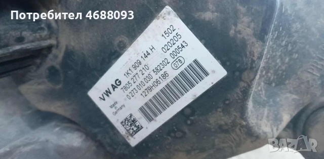 Електрическа рейка   за Сеат Толедо 1.6 бензин 102к.с 2005г , снимка 3 - Части - 53008334