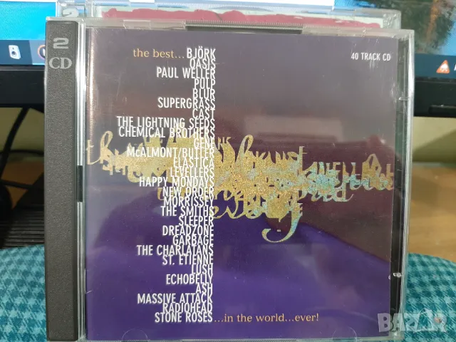 The best ...album in the world...ever!, снимка 1