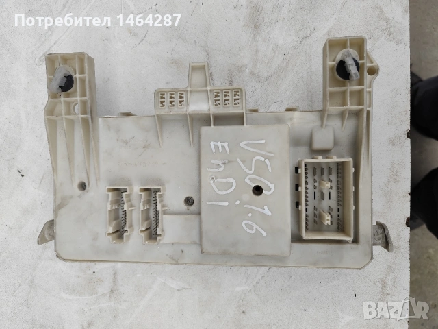 CEM modul VOLVO V50, снимка 2 - Автомобили и джипове - 53822274