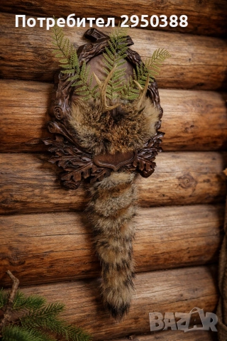 Ловна закачалка , снимка 5 - Екипировка - 53931338