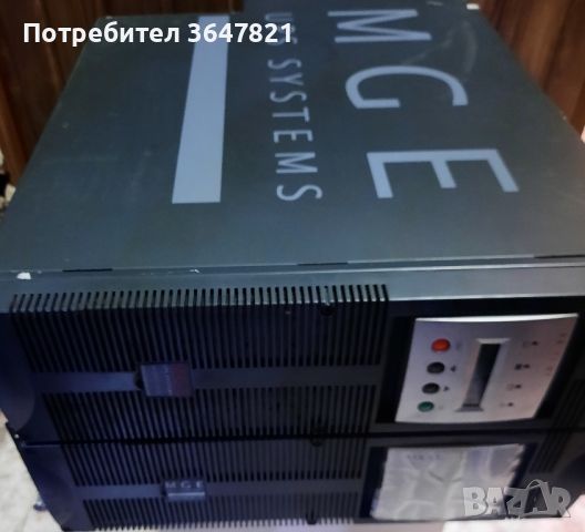 Непрекъсваемо захранване- UPS -MGE ,Model:EXB 11 RT ,11000VA, снимка 5 - Друга електроника - 46518552