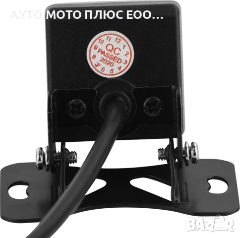 Универсална AHD камера за задно виждане на автомобил 12V, снимка 7 - Аксесоари и консумативи - 53397058