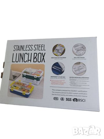 Кутия за храна подходяща и за бебешка храна. Изработена със стомана тип 304. Подходяща е за миене в , снимка 8 - Кутии за храна - 45752225