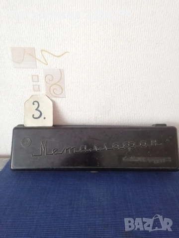 Стари детски музикални инструменти, чинели, дайре, акордеон. , снимка 8 - Антикварни и старинни предмети - 49777852