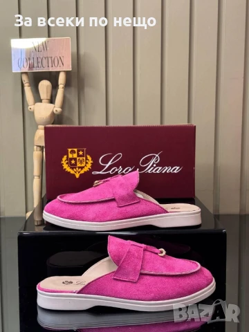 Loro Piana Дамски Затворени Чехли Лоро Пиана - Налични Различни Цветове Код E679, снимка 17 - Чехли - 51112246