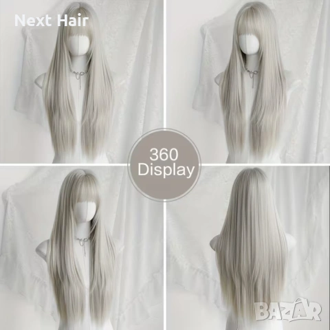 Елегантна сребристо руса права перука 73 см с бретон, снимка 7 - Аксесоари за коса - 53574221
