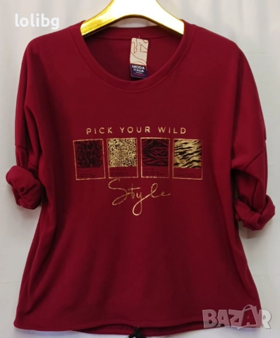 Италиански дамски блузи 2Х-3ХЛ размер., снимка 2 - Блузи с дълъг ръкав и пуловери - 52303437