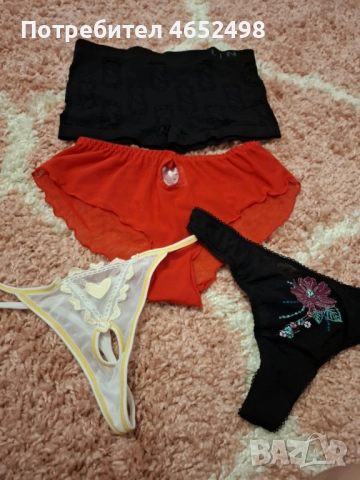 Бикини S р/р