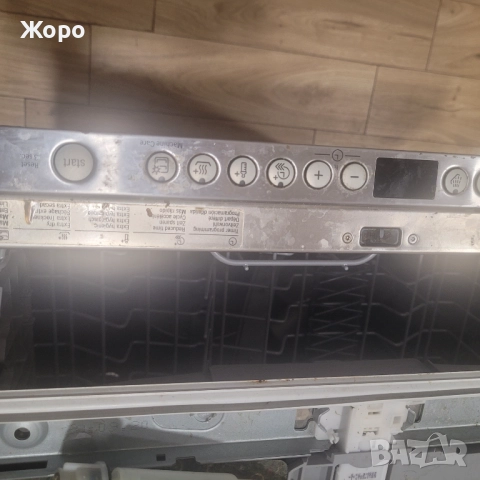 Съдомиялна машина Bosch, снимка 2 - Съдомиялни - 52787604