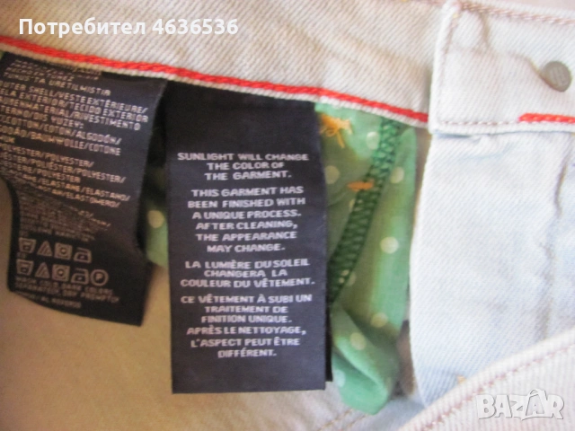 Нови с етикет дънки TOMMY HILFIGER , светло сини, снимка 6 - Дънки - 53437709