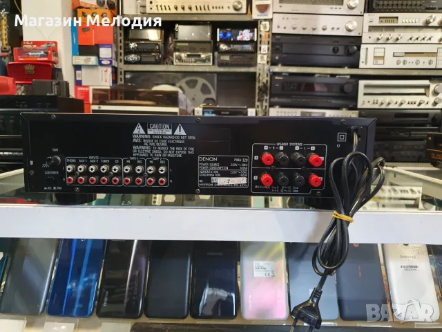 Усилвател DENON PMA-320 Две по 90 вата на 4 ома. В отлично техническо и визуално състояние., снимка 8 - Ресийвъри, усилватели, смесителни пултове - 47977426