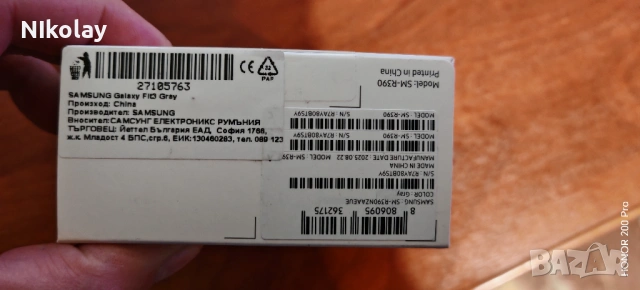 GALAXY FIT3, снимка 4 - Смарт гривни - 54139612