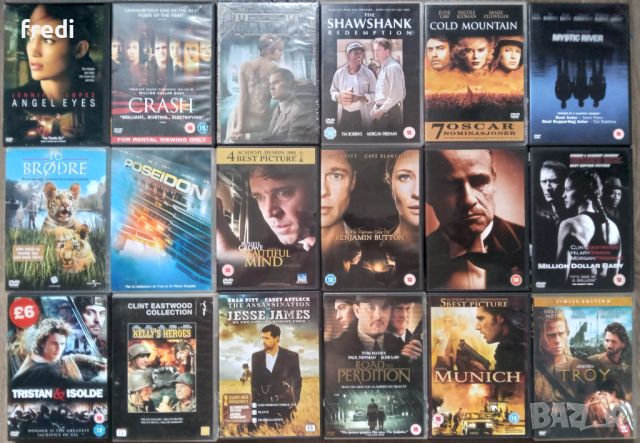 DVD Филми без бг субтитри, снимка 4 - DVD филми - 28862868