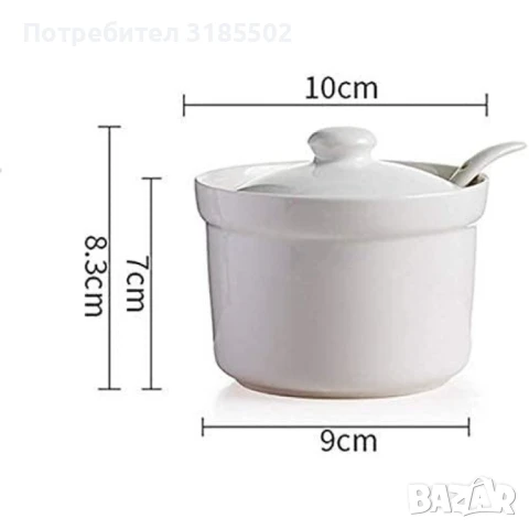 Порцеланова купичка с капак и лъжичка, снимка 5 - Аксесоари за кухня - 51392440