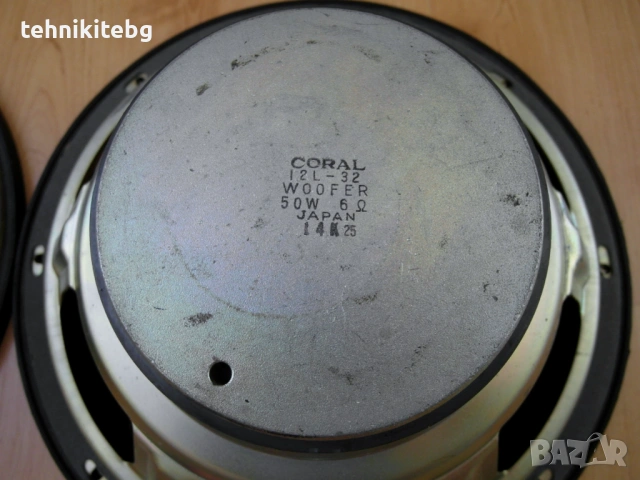 ⭐⭐⭐ CORAL ⭐⭐⭐ - Японски 12 инчови баси (много рядко срещани), снимка 6 - Тонколони - 54303163
