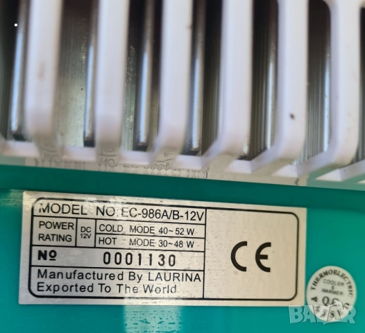 Хладилна чанта немска 12 v работи перфектно , снимка 4 - Хладилни чанти - 52122075