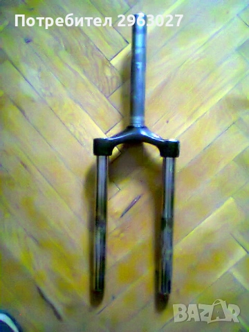 Продавам не работеща пружина вилка за велосипд 27.5 цола