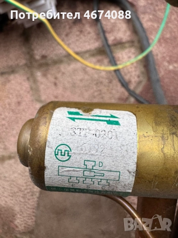 Платки за климатици 73-3K22Q-A SE76A645G02A 73RZ3K24G само по 50лв. броя, снимка 12 - Климатици - 52726884