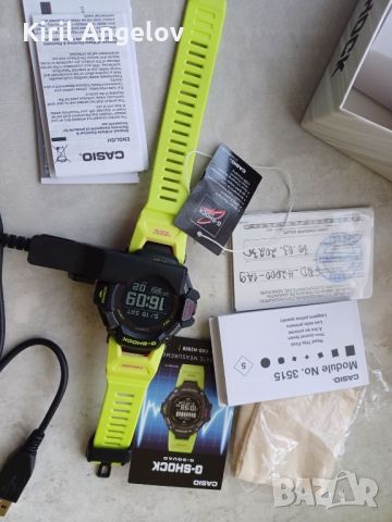 Продавам Casio G-Shock GBD H2000, снимка 3 - Мъжки - 45801091
