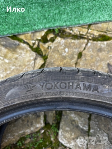 5X112    JR       + Летни гуми ‼️, снимка 7 - Гуми и джанти - 53890560