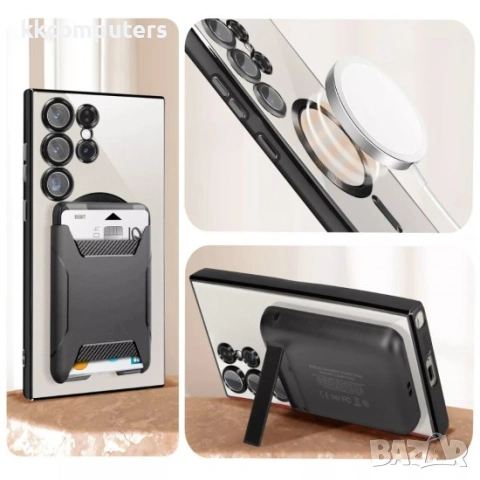 Силиконов кейс bSmart Chrome Magsafe с протектори за камерите, За Samsung Galaxy S26 Ultra, Черен , снимка 4 - Калъфи, кейсове - 53475477