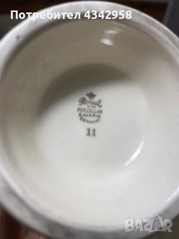 Vintage Vase Royal Porcelain KM.1950-1960, снимка 3 - Колекции - 49144153