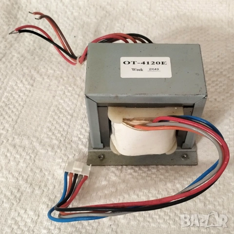 Мощни Трансформатори - 650 W, 1000 W подходящи за проекти DIY усилвател стъпало автоматизация