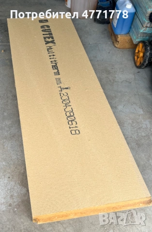 Топлоизолация GUTEX Multiterm 120мм, снимка 2 - Изолации - 53911785