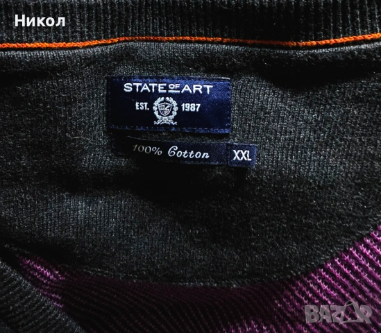 Карирана жилетка State of Art , снимка 2 - Пуловери - 53010625