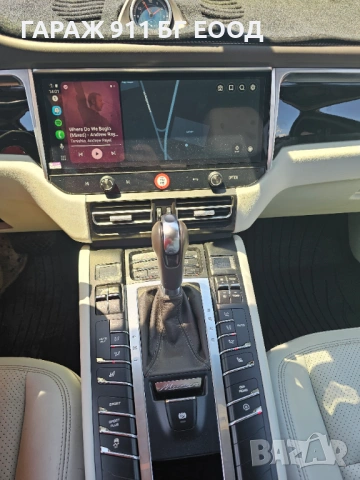 Porsche Macan S 3.0 бензин / 340 к.с. / Sport Chrono / Панорама, снимка 12 - Автомобили и джипове - 54062636