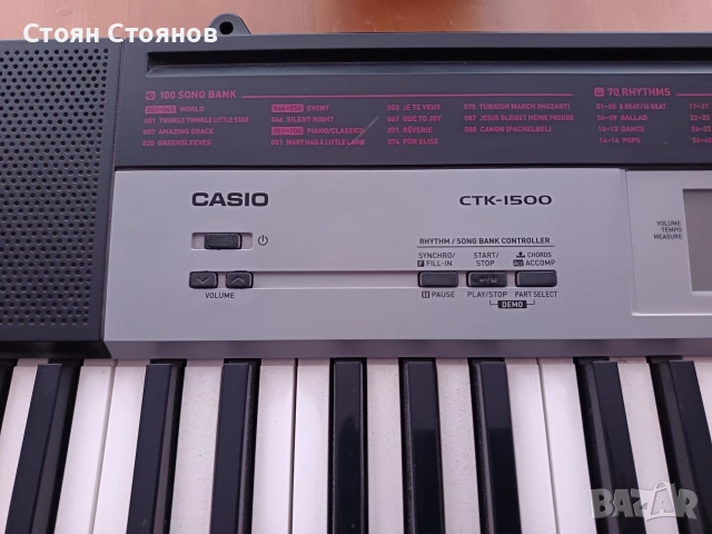 Синтезатор Casio , снимка 2 - Синтезатори - 53174858